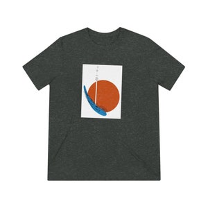 Copy of Unisex Triblend Tee image 1