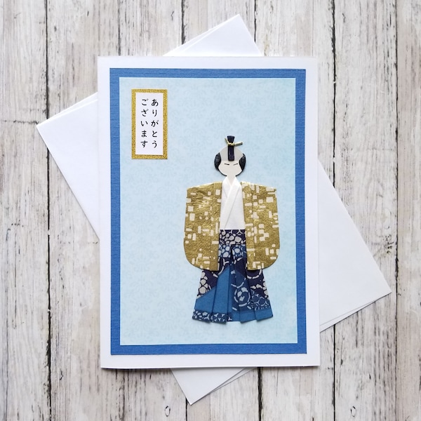 Origami kimono paper doll samurai greeting card - Thank You Card 5 x 7 inches