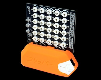 für Flipper Zero Infrared MEGA Dazzler Blaster 940nm