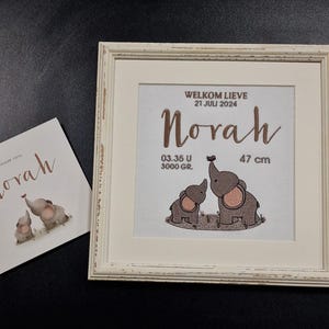 Uniek Geboorte Kaartje  Gepersonaliseerd Kraamcadeau, Geborduurd Babykaartje, Speciaal Geboortegeschenk Geborduurd
