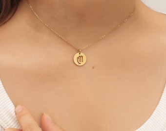Personalized Zodiac Pendant Necklace – Astrology Gift, Sterling Silver