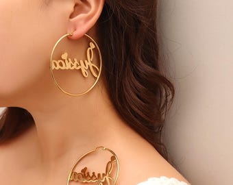 Personalized Name Hoop Earrings, Custom Statement Jewelry