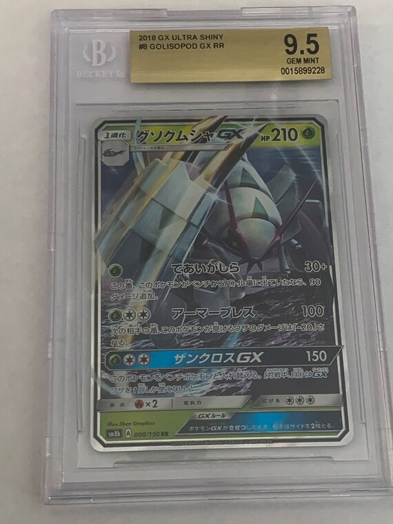 how to make profit on pokemon cards How do people even become successful selling pokemon cards? - Market