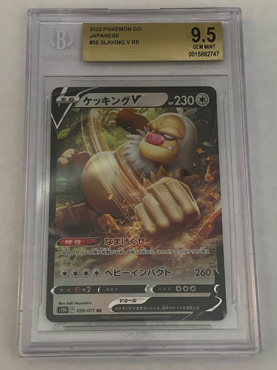 gengar stage 2 pokemon card value Gengar LV.39 27/130 D&P Reverse Holo Rare Pokemon Card NM
