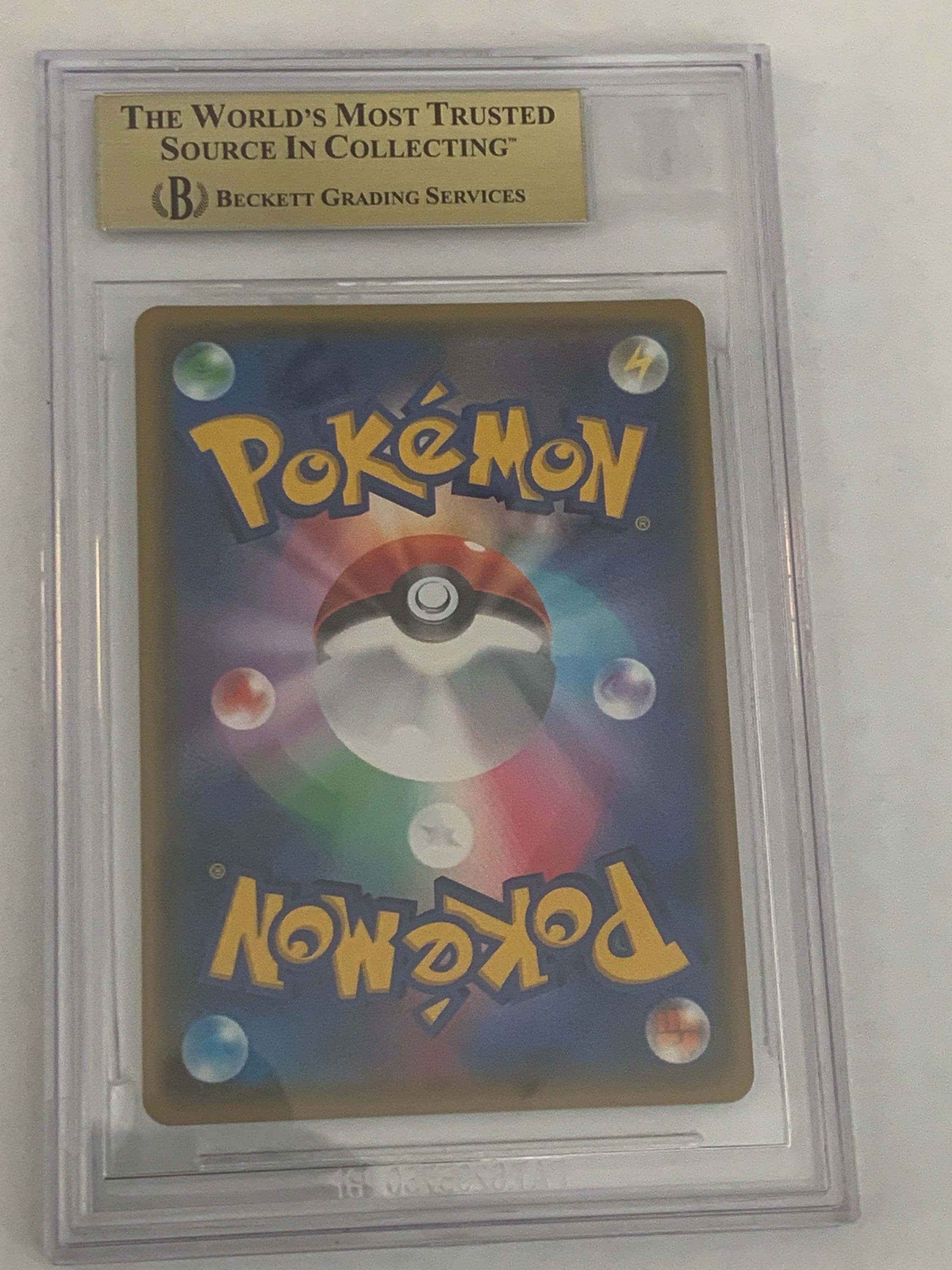 Pokemon Japanese Beckett BGS 10 Sword & Shield VMAX Climax