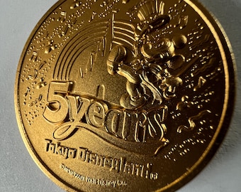 Tokyo Disneyland Mickey Mouse Vintage Keychain 1987 from Tokyo, Japan.