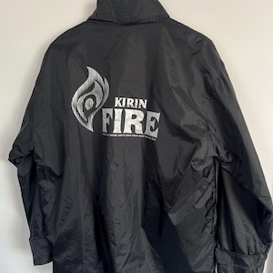 Kirin Fire Jacket - Etsy