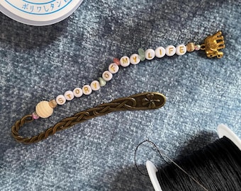 One Direction Bookmark || Story Of My Life Large Bookmark || Gift For Directioners