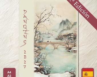 Danqing 2027 Calendario de Arte Chino Gongbi – Reproducciones de Pintura Tradicional Estilo Seda (A4 / A3 – España)
