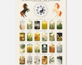 2026 Feuerpferd Jahreskalender Poster: Chinesische Sonnenbegriffe Art