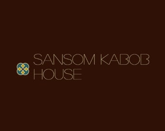 SansomKabobHouse Plate