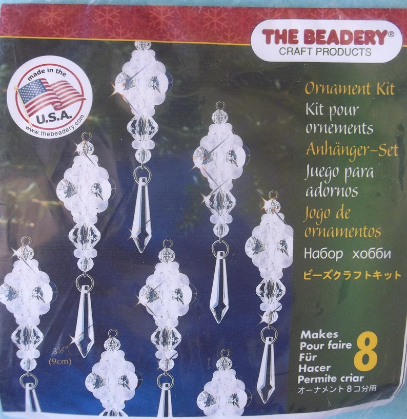 The Beadery Craft Products / Ornament Kit / 7346 / Makes 8 Ornaments image 4