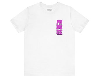 Cyberpunk Mox Tee