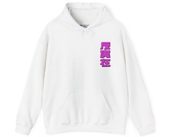 Cyberpunk Mox Hoodie