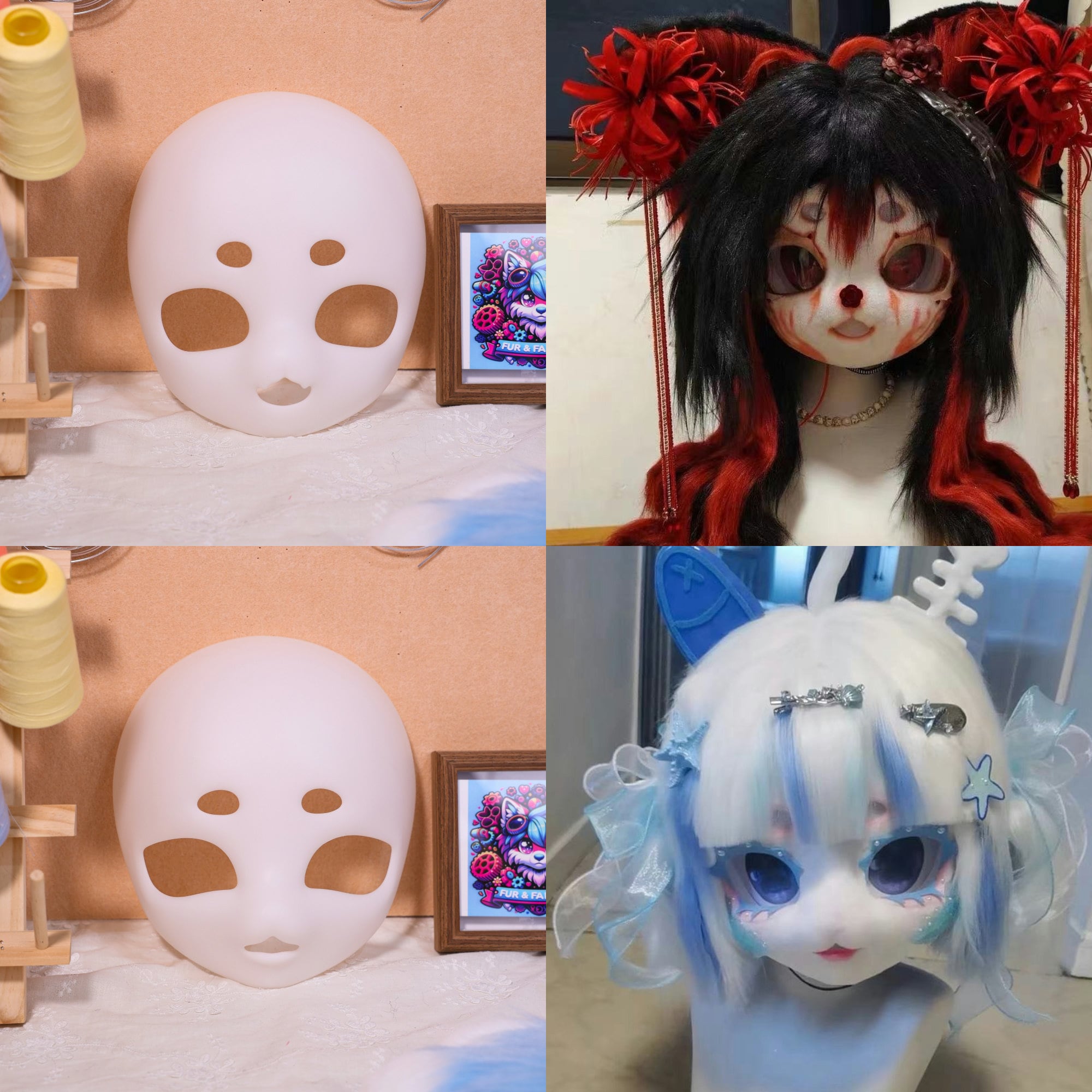 Amazon.co.jp: Full Head 3/4 Head Kigurumi Mask 蛍 ほたる