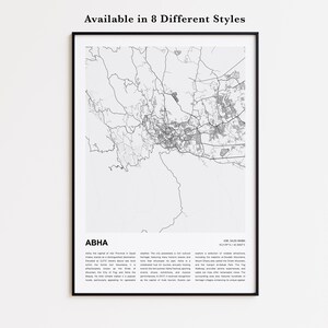 アブハ地図プリント、アブハ旅行地図、アブハ壁装飾アート、アブハ・アシール、新築祝いのギフト地図ポスター