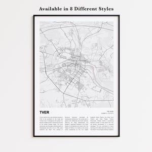Tver Map Print, Tver Travel Map, Tver Wall Decor Art, Tver Tver, Housewarming Gift