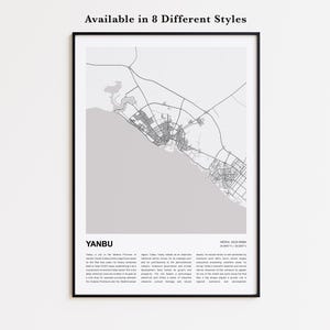 Stampa della mappa di Yanbu, mappa turistica di Yanbu, decorazione murale di Yanbu, medina di Yanbu, regalo di inaugurazione della casa