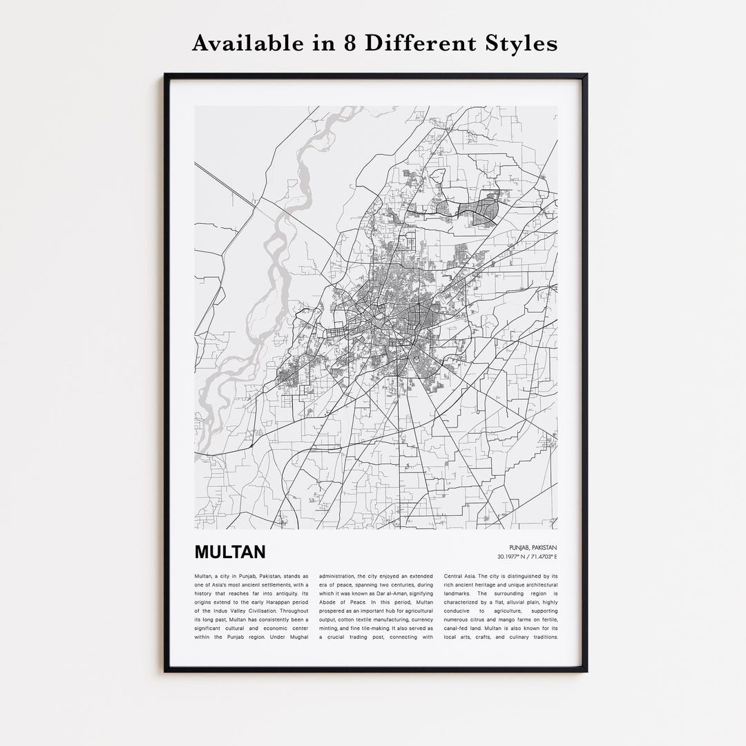 Multan Map Print, Multan Travel Map, Multan Wall Decor Art, Multan ...