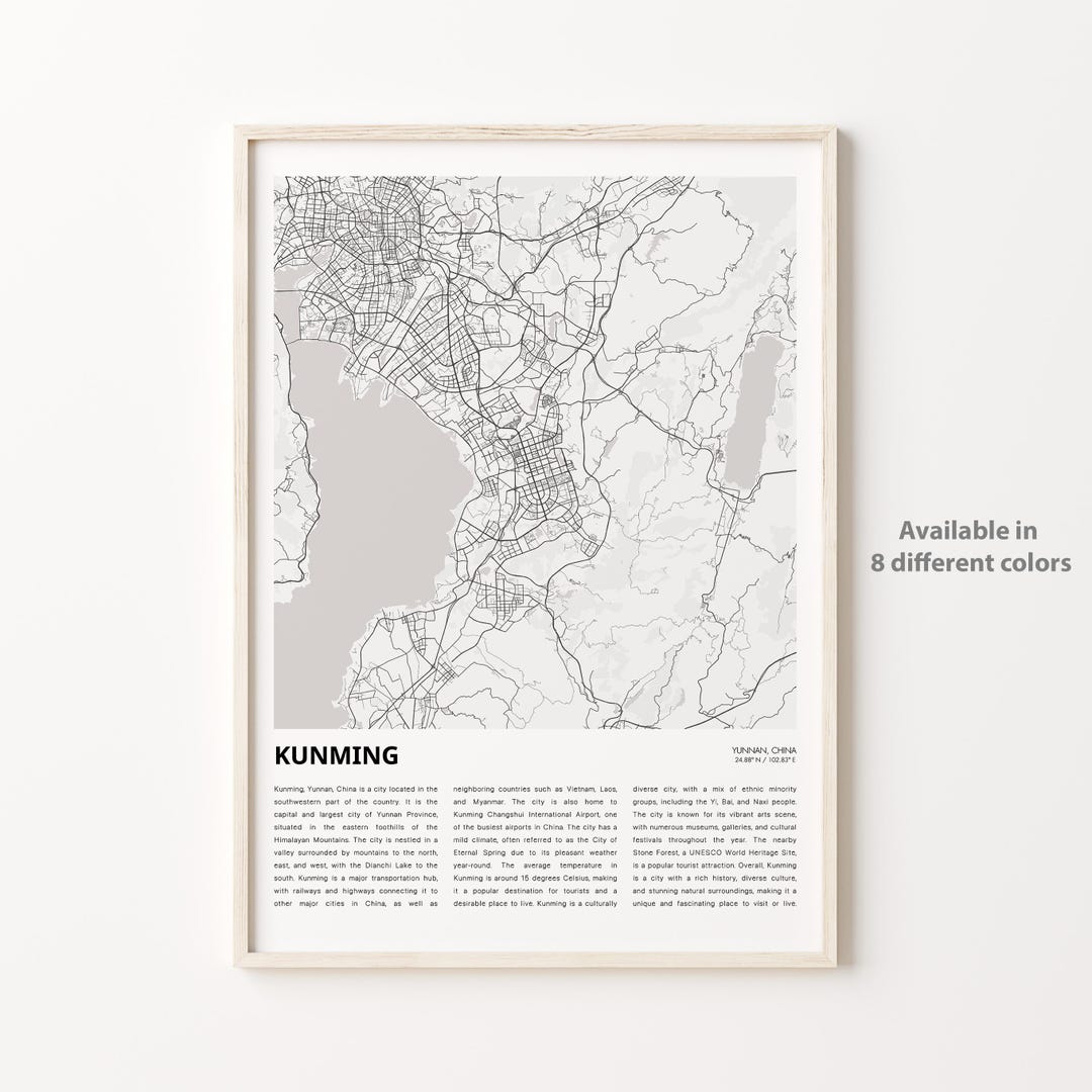 Kunming Map Print, Kunming Travel Map, Kunming Wall Decor Art, Kunming ...
