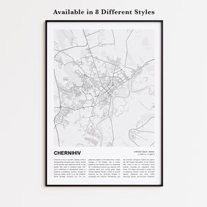 Chernihiv Map Print, Chernihiv Travel Map, Chernihiv Wall Decor Art, Chernihiv Chernihiv Oblast, Housewarming Gift