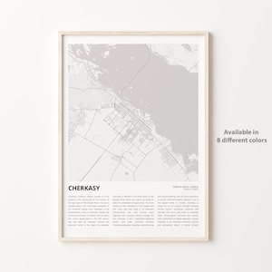 Impresión de mapa de Cherkasy, mapa de viaje de Cherkasy, arte de decoración de pared de Cherkasy, óblast de Cherkasy, regalo de inauguración de la casa