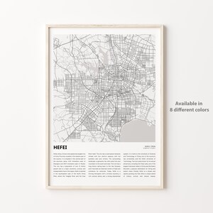 Hefei Map Print, Hefei Travel Map, Hefei Wall Decor Art, Hefei Anhui, Housewarming Gift