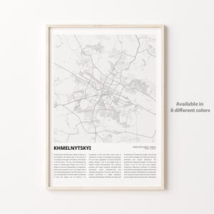 Chmelnyzkyj Karte Drucken, Chmelnyzkyj Karte Drucken, Chmelnyzkyj Wanddekor Kunst, Chmelnyzkyj Chmelnyzkyj Oblast, Einweihungsgeschenk