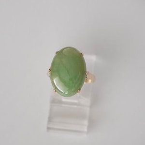 Gold and Jade Ring
