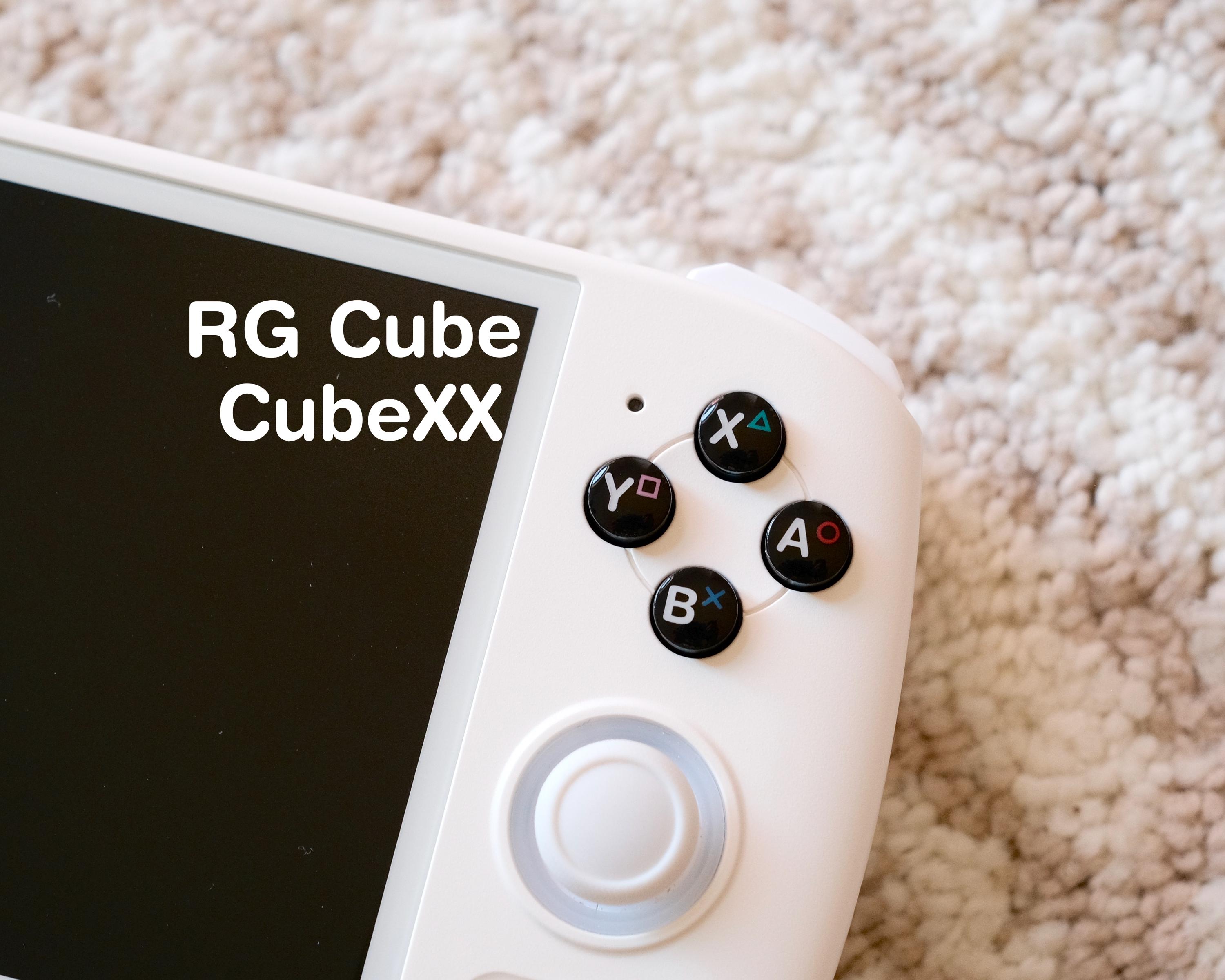 Anbernic Rg Cube - Etsy