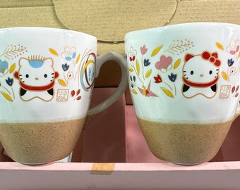 Hello Kitty & Dear Daniel Cup Set - Sanrio Co. Japan