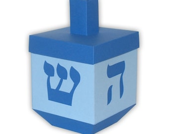 Hanukkah Dreidel Digital PDF Favor Gift Box Printable Color Template (custom colors available)