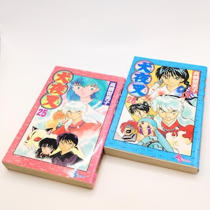 Inuyasha Manga 1998 1st Edition Volumes 7 and 8 Set of 2 books , Japanese Rumiko Takahashi Comics Very Rare Collection Item from Japan
