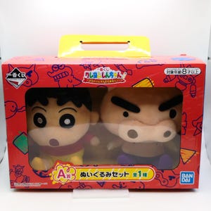 Crayon Shin Chan Plush Toy Japan Limited , Crayon Shin Chan & Buri Buri Zaemon Plush ichibankuji Japan Very Rare