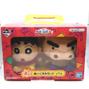 Shin Chan Pluche Speelgoed Alleen Japan, Crayon Shin Chan & Buri Buri Zaemon Pluche ichibankuji Japan Zeer Zeldzaam