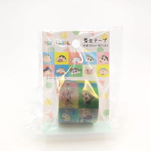 Crayon Shin Chan Masking Tape Japan Design , shin chan Tape , shin chan Items Very Rare