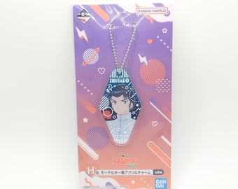 Urusei Yatsura Charm Japan Limited Shutaro Design , Ichiban Kuji Rumiko Takahashi Very Rare