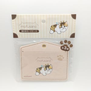 Porte-cartes Mofusand, porte-cartes Mofusand Cat avec fenêtre