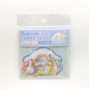 Cinnamoroll Stickers 2024 Japan Limited , 8 designs 30 pieces , Sanrio friends