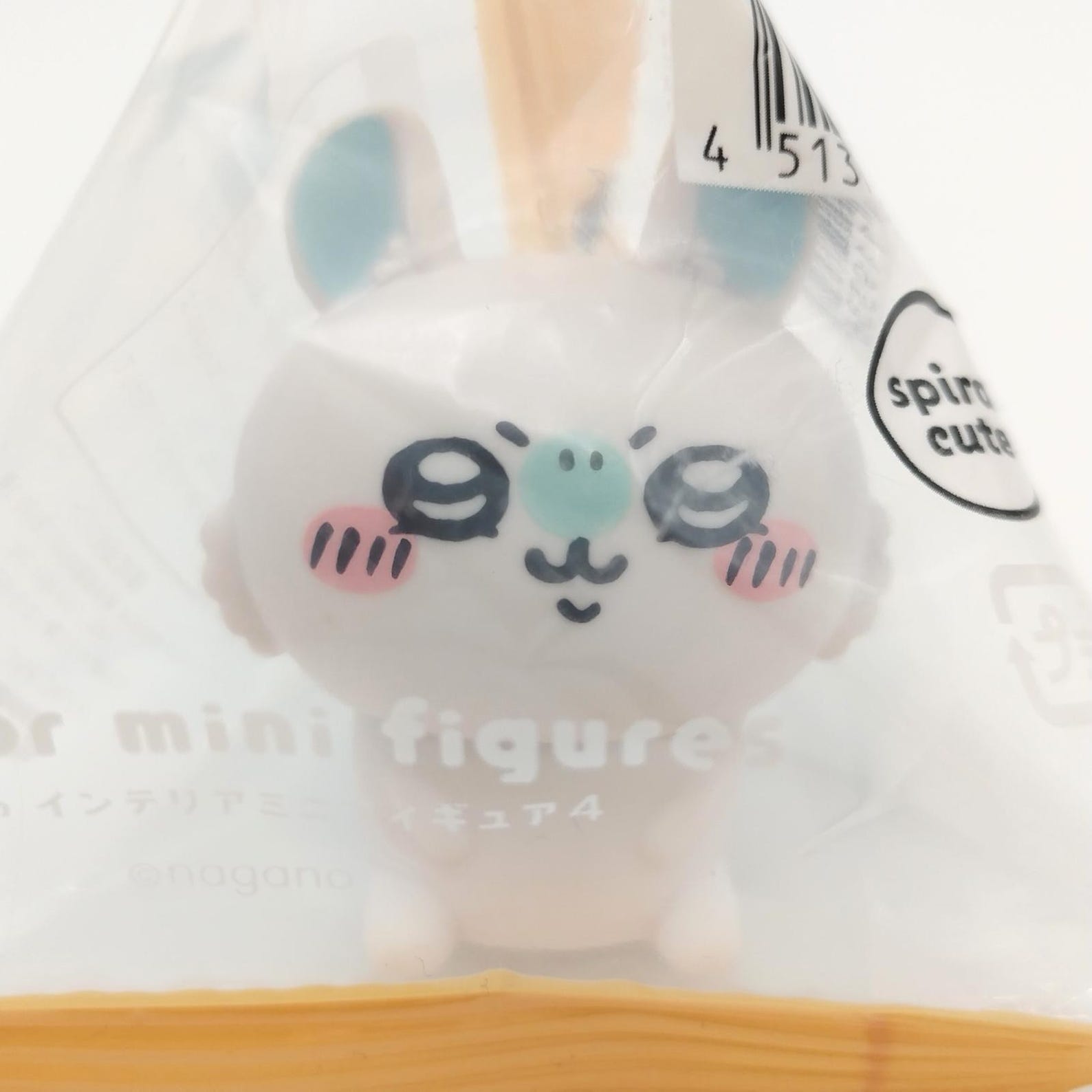 Momonga Mini Chiikawa Figure Momonga Design , Chiikawa Mini Doll Rare From Japan - Etsy