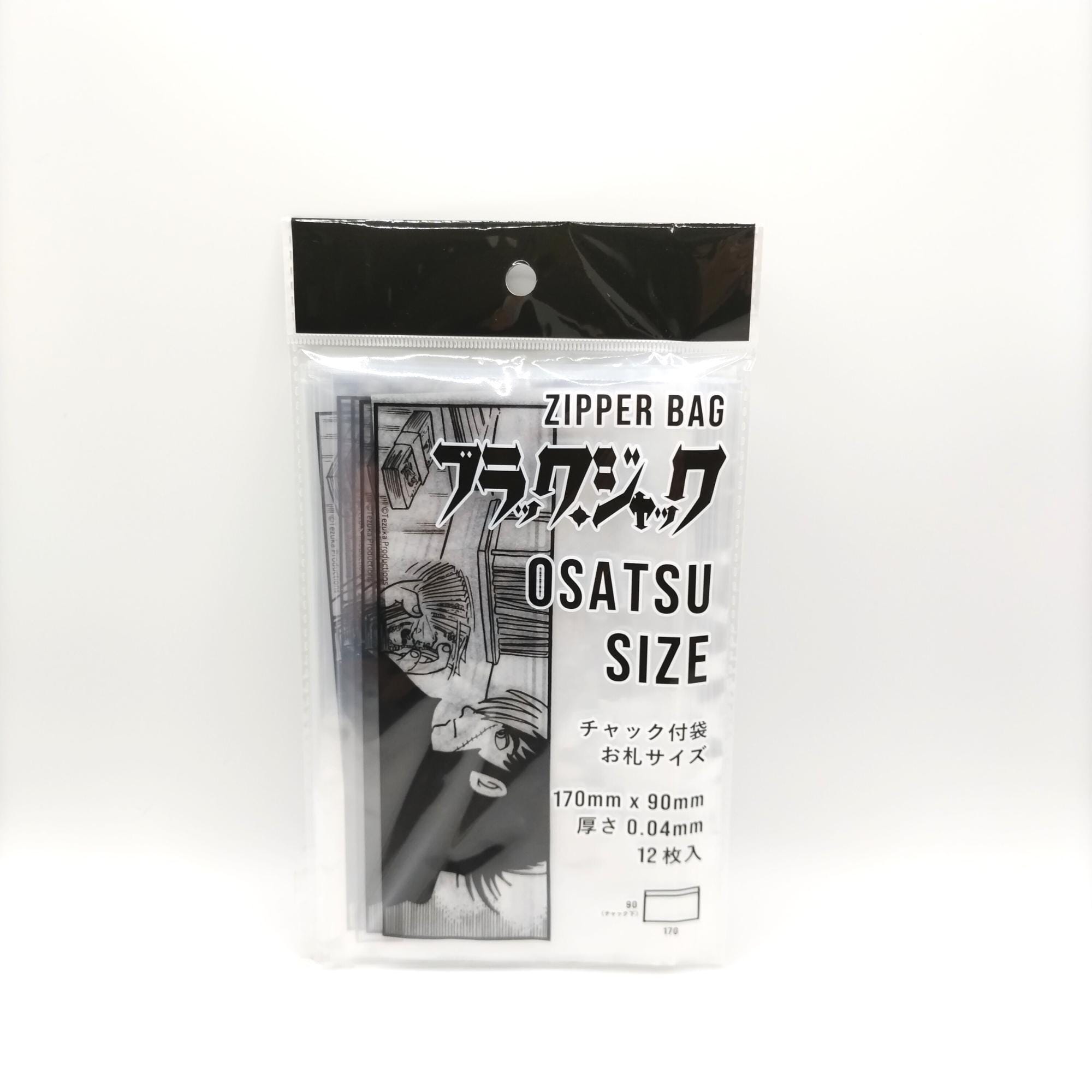 ☆保管未使用☆ 味の素ノベルティ まりなトースターラジオ OSAMU GOODS タマハシ ミニオーブントースター レッド オーブントースター