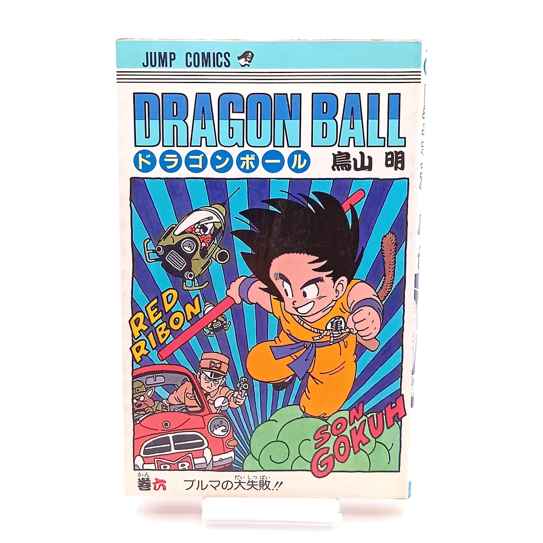 Dragon Ball Manga Vol.6 Japanese | 1st Print 1987 | Akira Toriyama