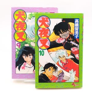 Inuyasha Manga 1999 1st Edition Volumes 9 and 10 Set of 2 books , Japanese Rumiko Takahashi Comics Very Rare Collection Item from Japan