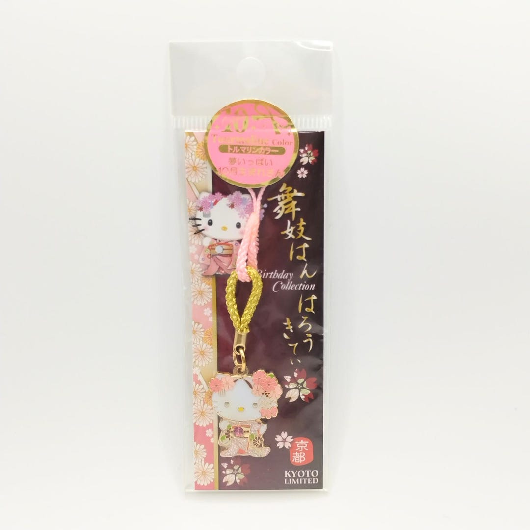 Hello Kitty Strap 2010 Japan Kyoto Limited , Maiko Han Design , Hello ...
