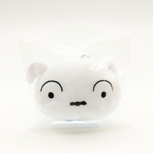 Crayon shin chan Shiro Key Chain,Shiro Face Key chain,Shiro Face Design Bandai Namco Very Rare