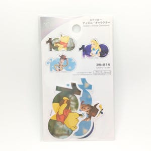 Adesivo Disney Design giapponese, set da 3, Winnie the Pooh, Woody, Cenerentola