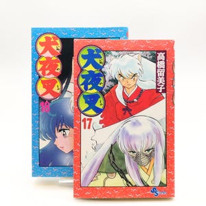 Inuyasha Manga 2000 1st Edition Volumes 17 and 18 Set of 2 books , Japanese Rumiko Takahashi Comics Very Rare Collection Item from Japan