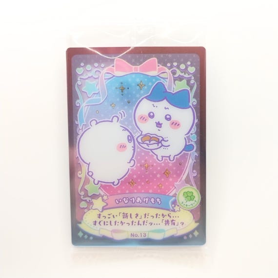 Chiikawa Wafer Card Japan Limited , Chiikawa Hachiware Card , Lucky Wafer  Card Bandai Namco Rare Made in Japan - Etsy