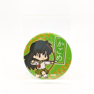 Inuyasha Badge Japan design , Kagome can badge , Inuyasha Item , Rumiko Takahashi