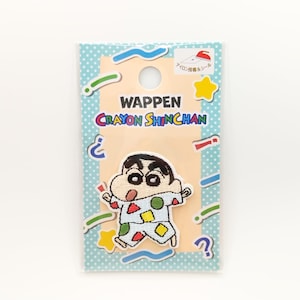 Crayon Shin Chan Patch Japan Limited , Crayon Shin Chan Wappen Very Rare